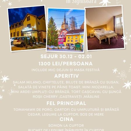 Hotel Princessophie Сигишоара Экстерьер фото